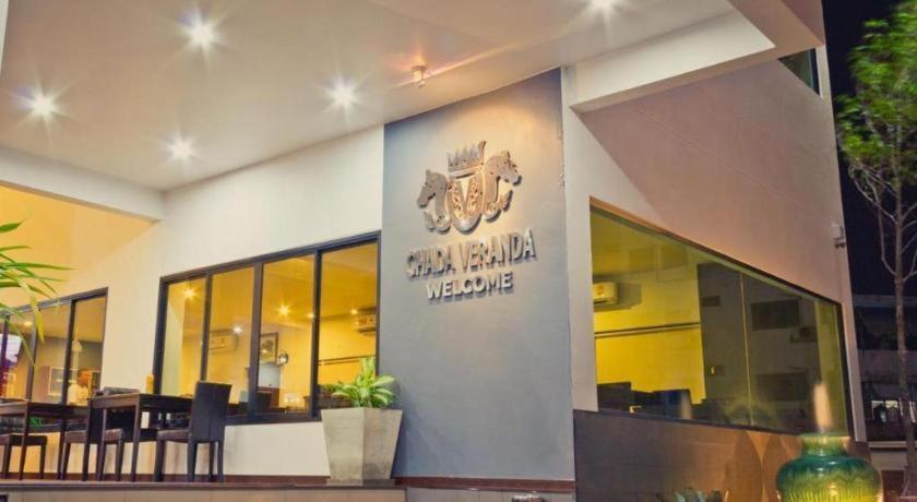Chada Veranda Hotel Khon Kaen Exterior photo